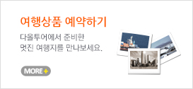 �����ǰ�����ϱ�